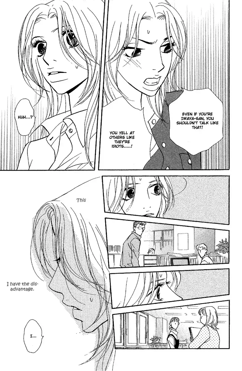 Kimi Wa Petto Chapter 27 15